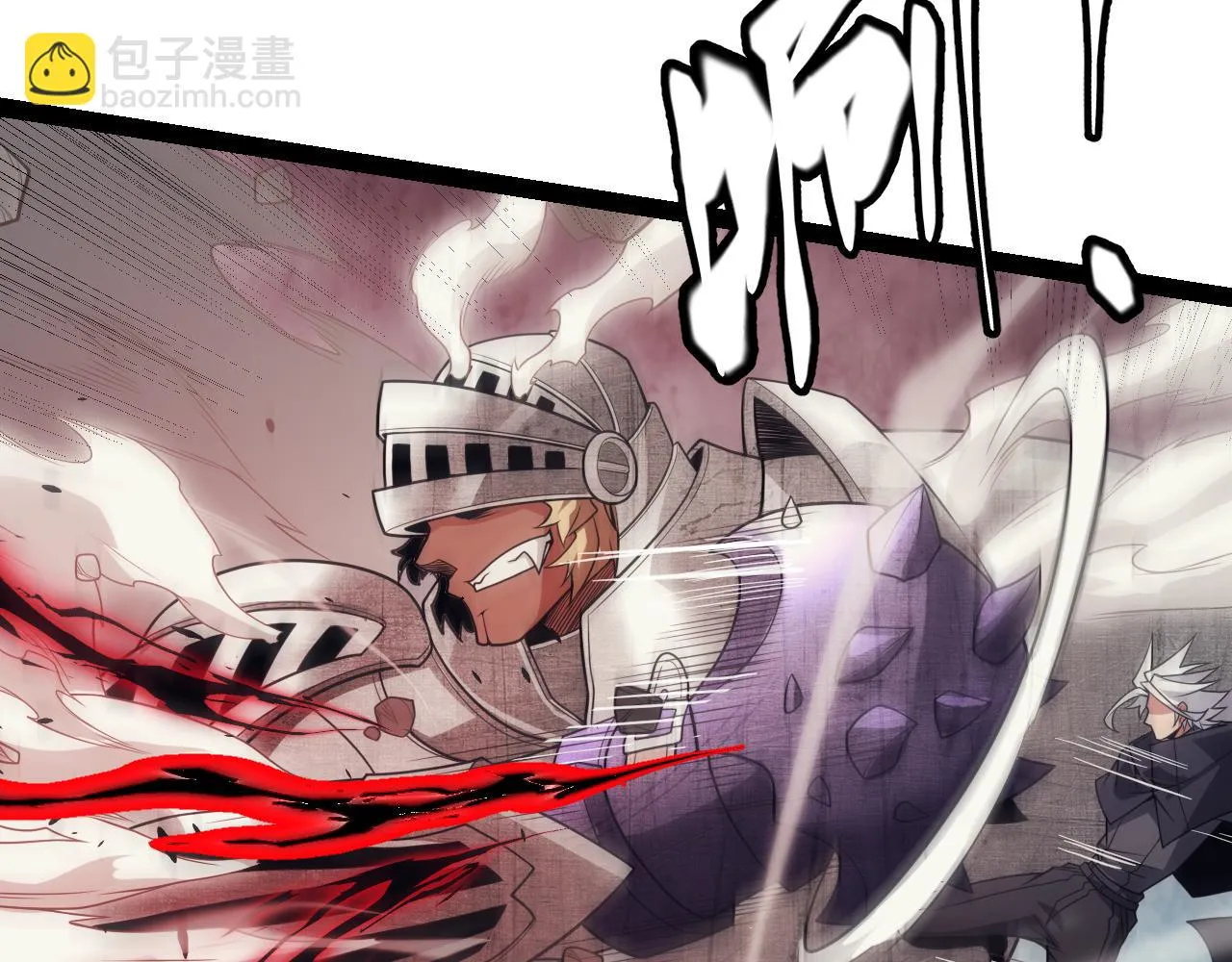 第150话 麻痹无敌盔甲巨人！ 第93页