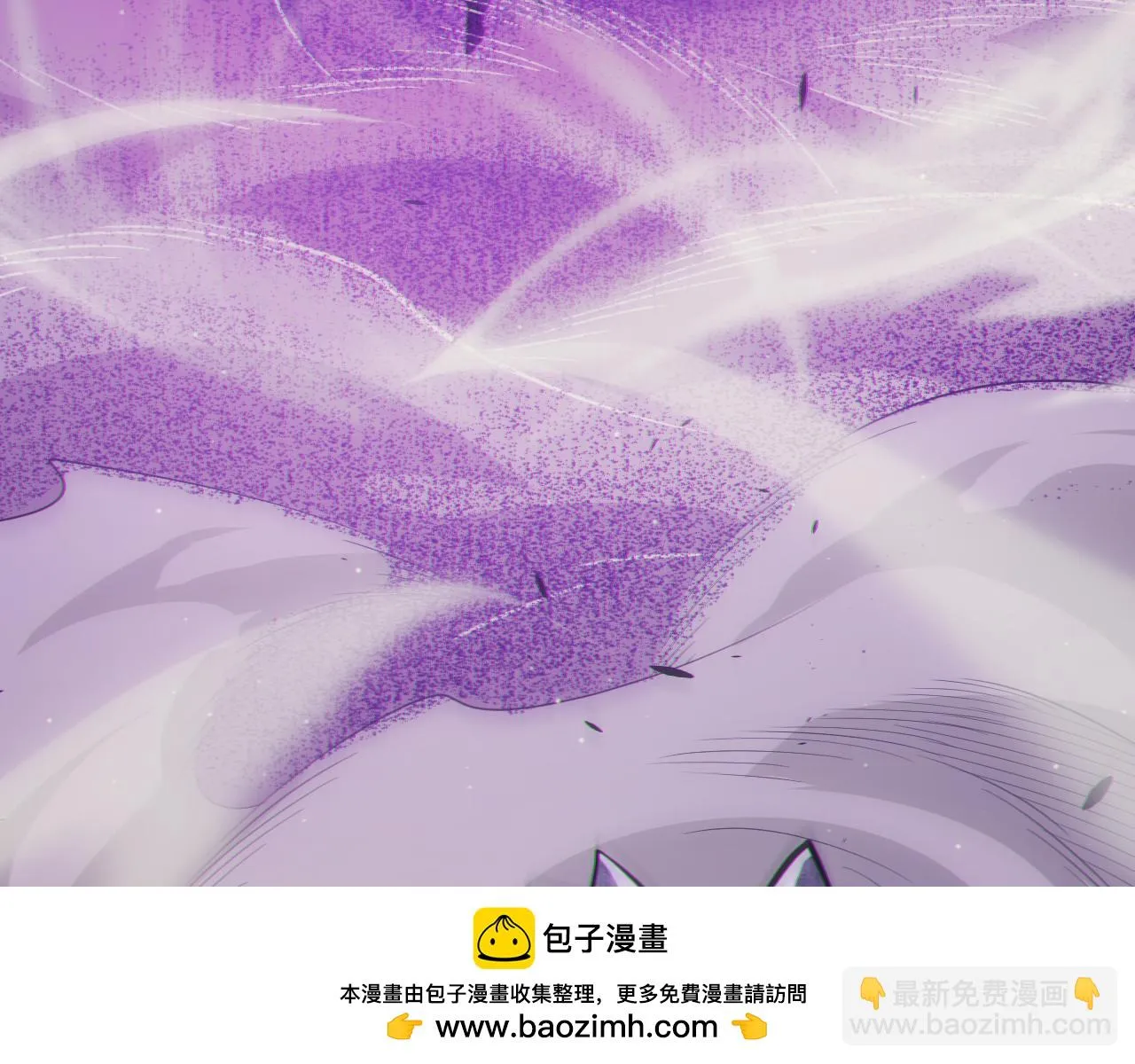 第150话 麻痹无敌盔甲巨人！ 第100页