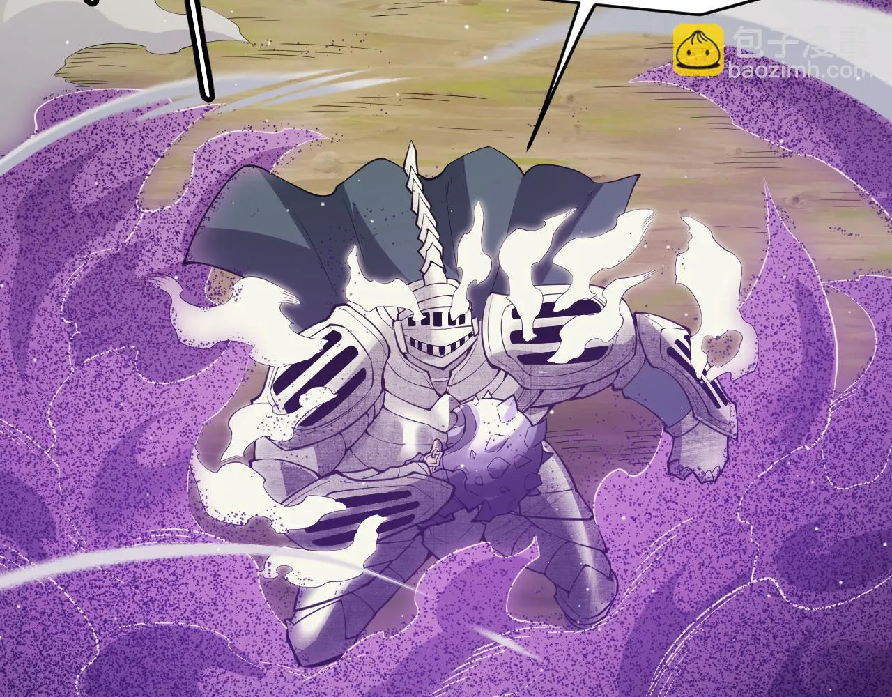 第150话 麻痹无敌盔甲巨人！ 第104页