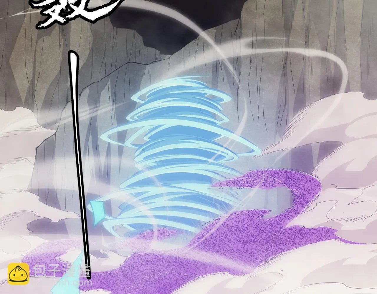 第150话 麻痹无敌盔甲巨人！ 第113页
