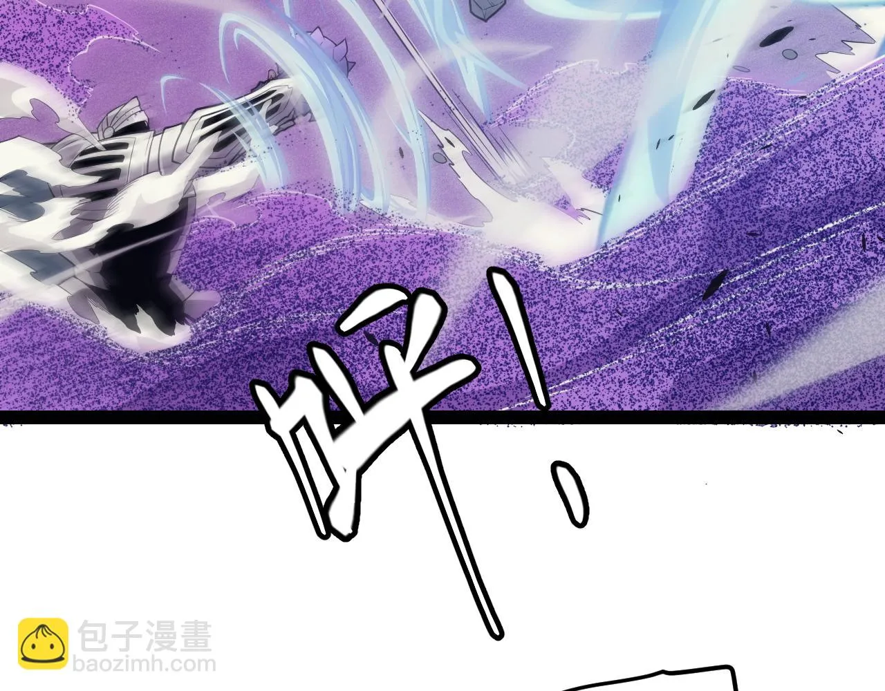 第150话 麻痹无敌盔甲巨人！ 第132页