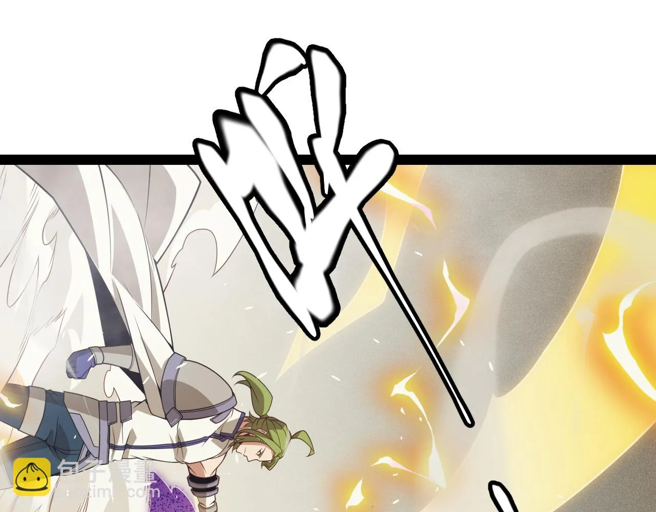 第150话 麻痹无敌盔甲巨人！ 第135页