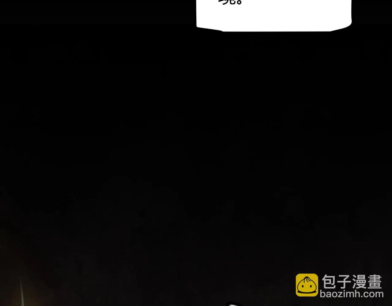 第150话 麻痹无敌盔甲巨人！ 第147页