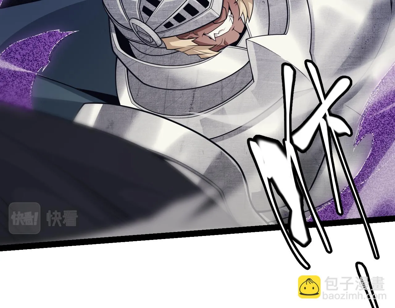 第150话 麻痹无敌盔甲巨人！ 第159页