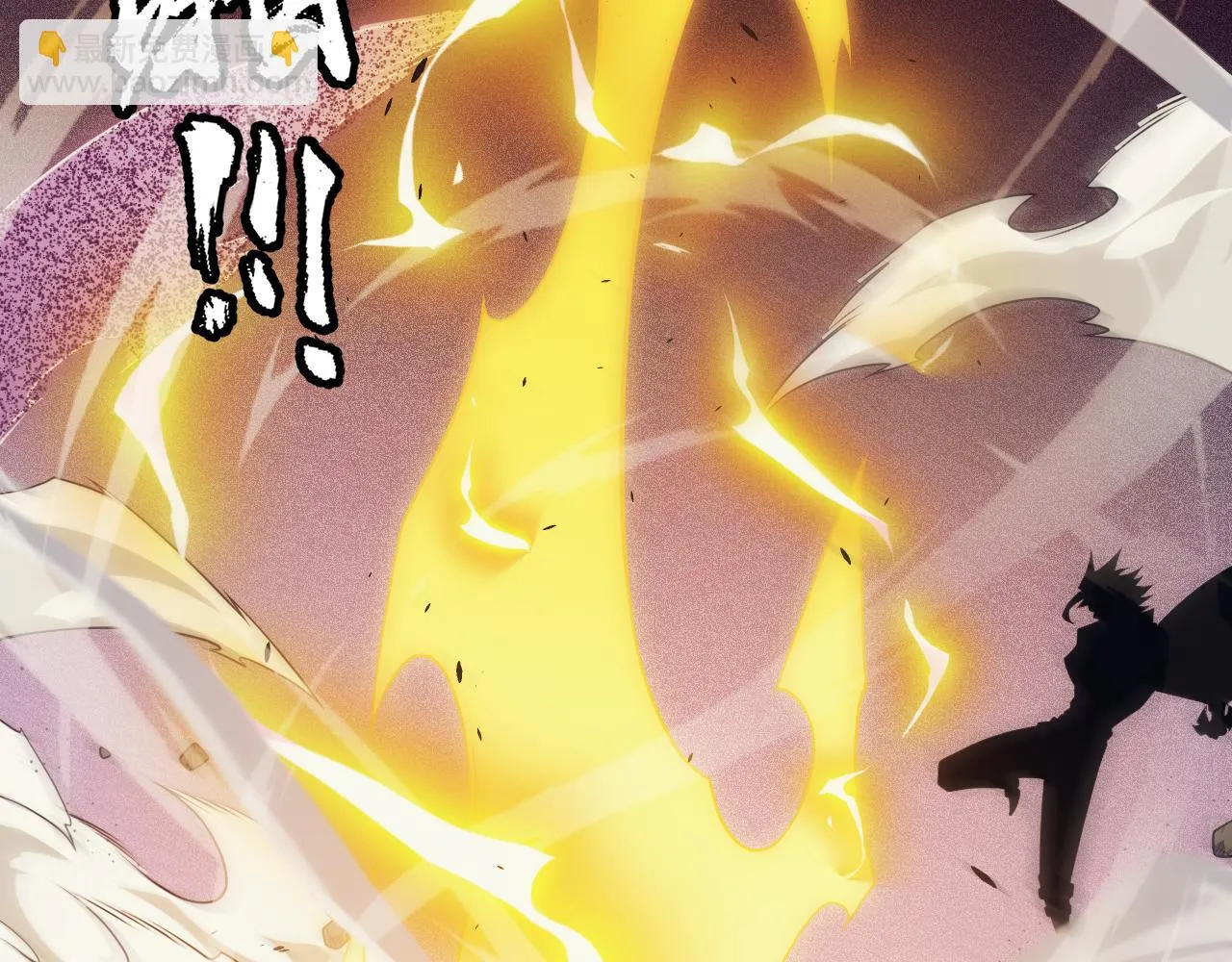 第150话 麻痹无敌盔甲巨人！ 第163页