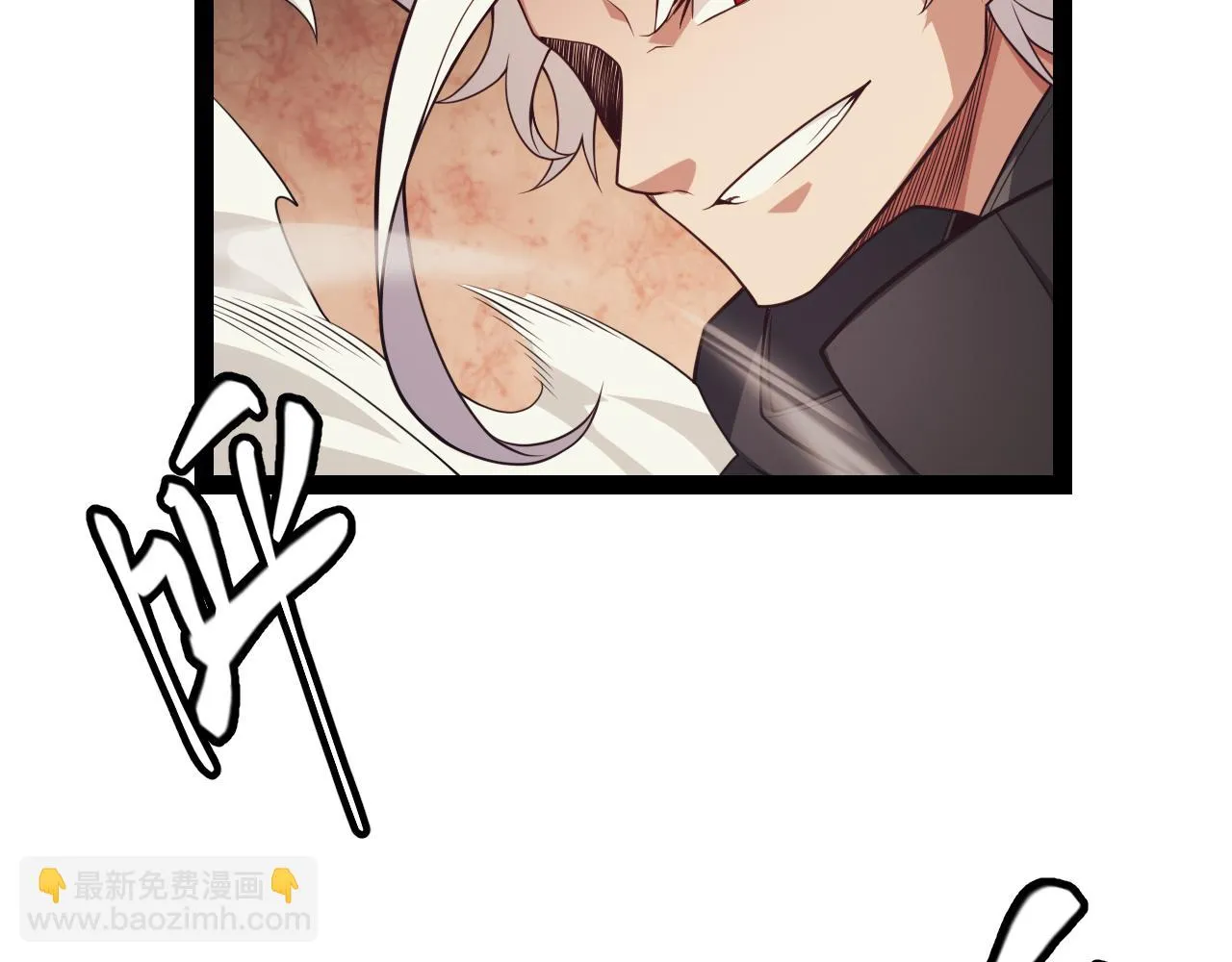 第150话 麻痹无敌盔甲巨人！ 第167页