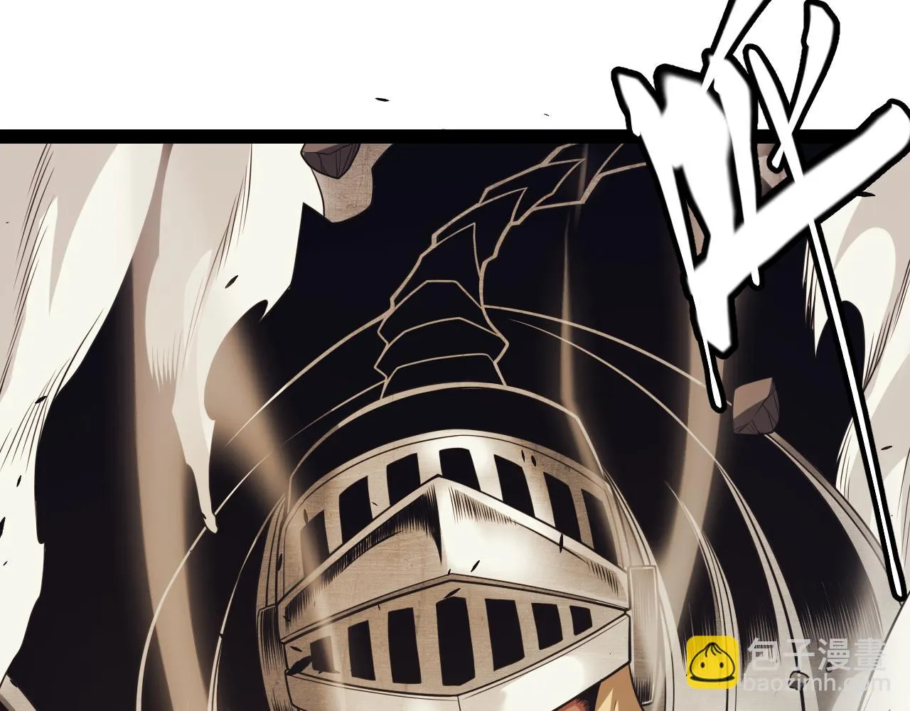 第150话 麻痹无敌盔甲巨人！ 第168页
