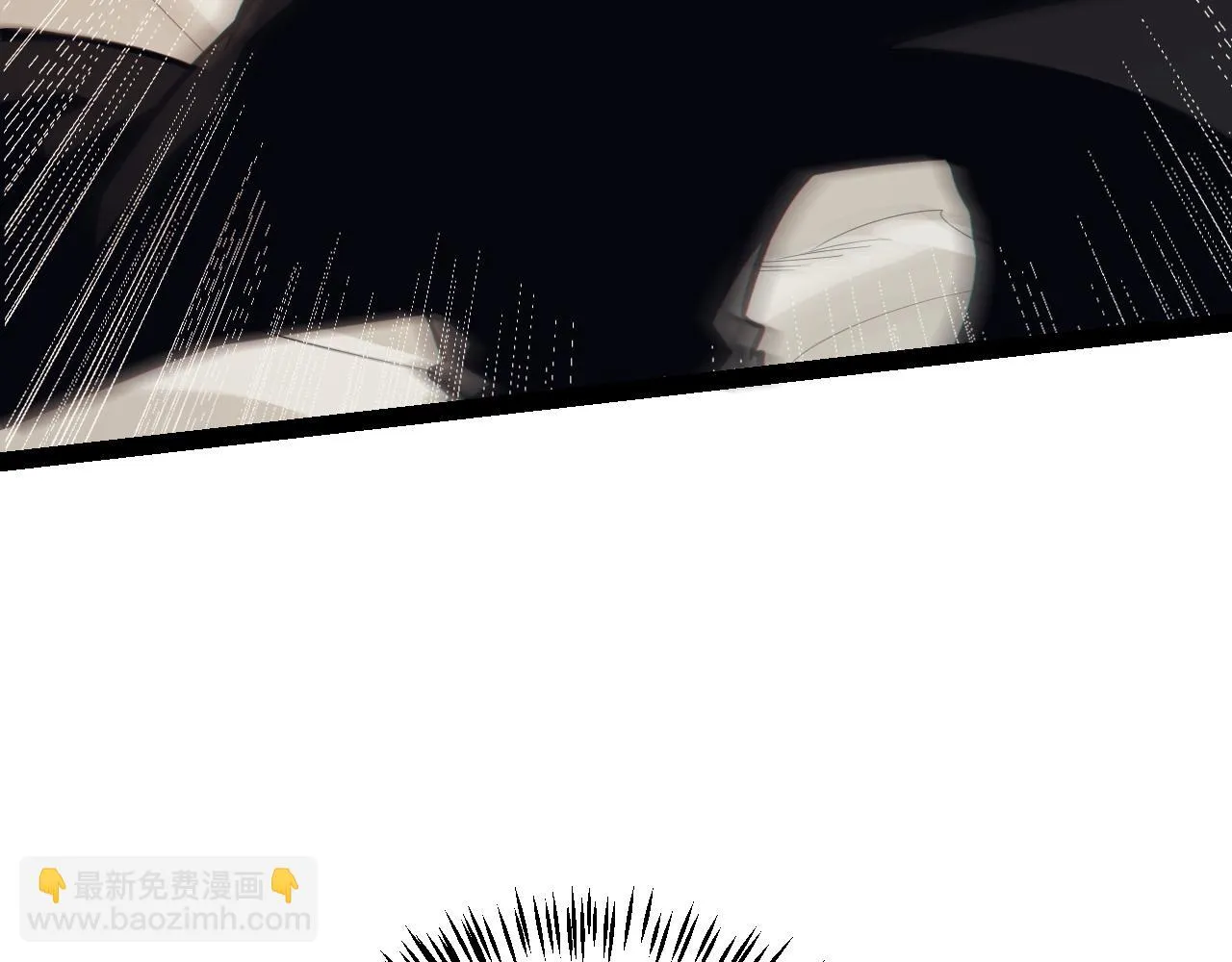 第151话 纳洛最后的一击！ 第62页