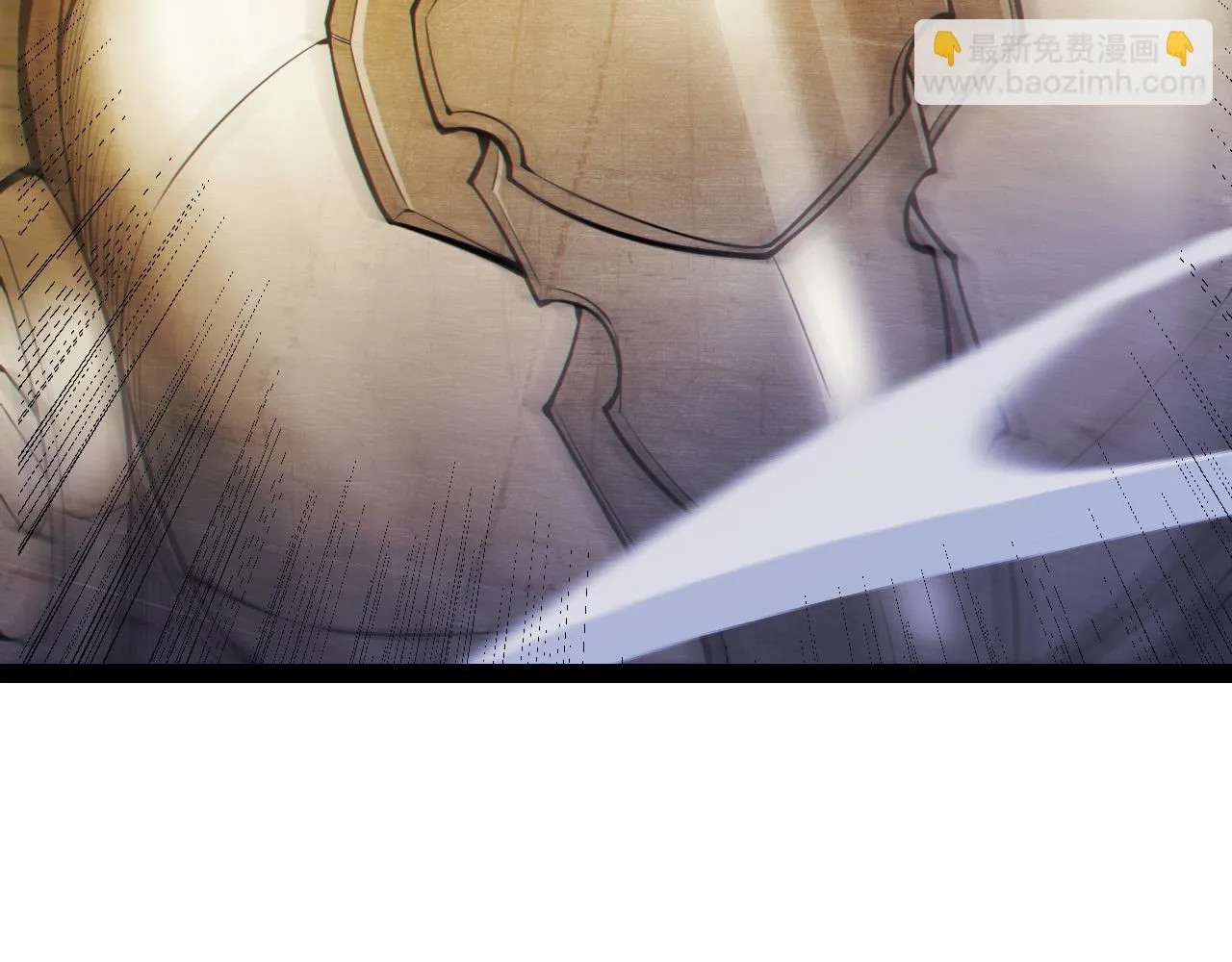 第151话 纳洛最后的一击！ 第66页