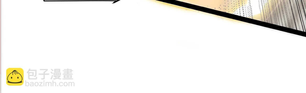 第151话 纳洛最后的一击！ 第97页