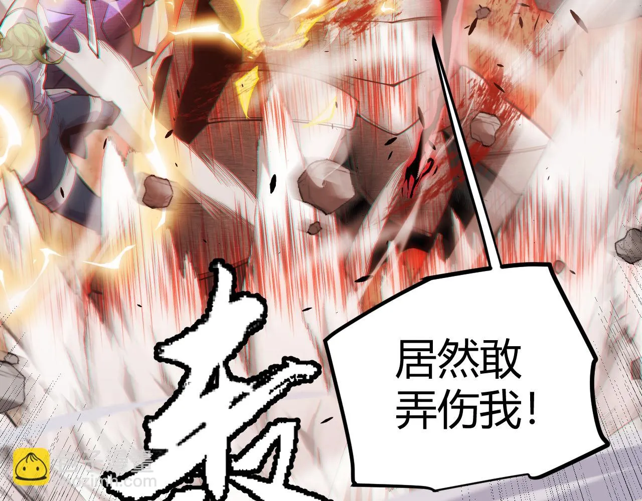 第151话 纳洛最后的一击！ 第103页