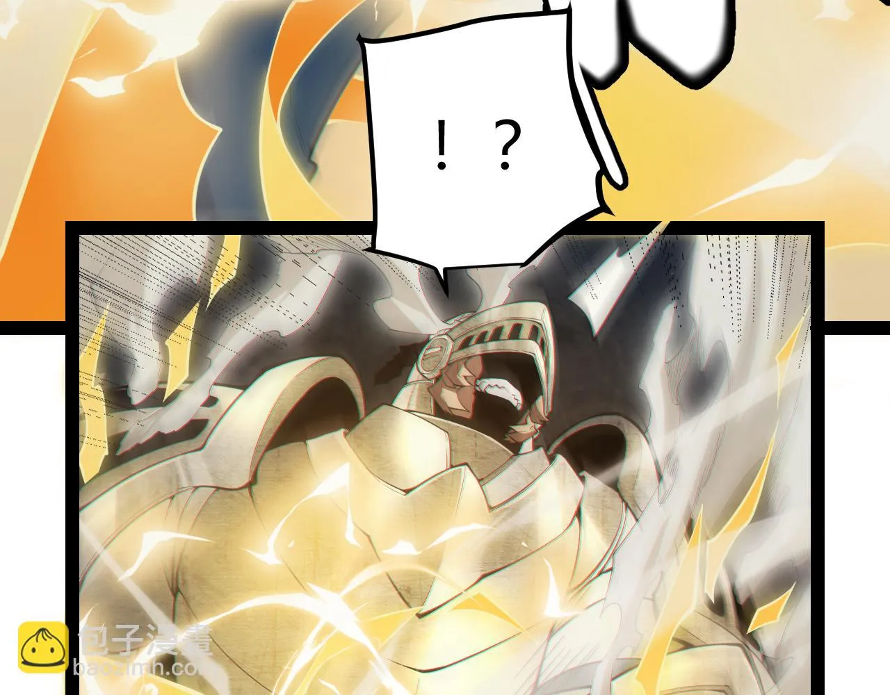 第151话 纳洛最后的一击！ 第116页