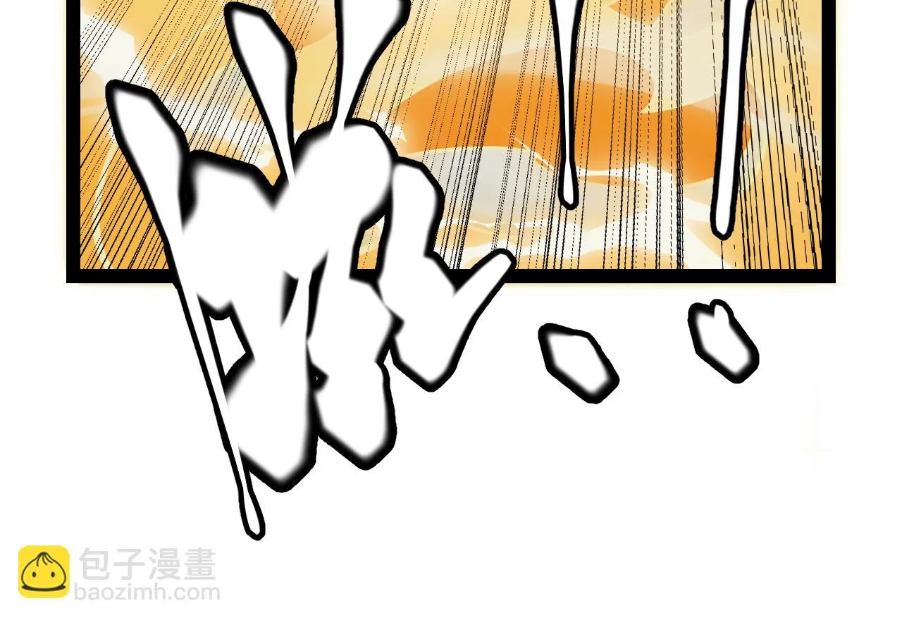 第151话 纳洛最后的一击！ 第118页