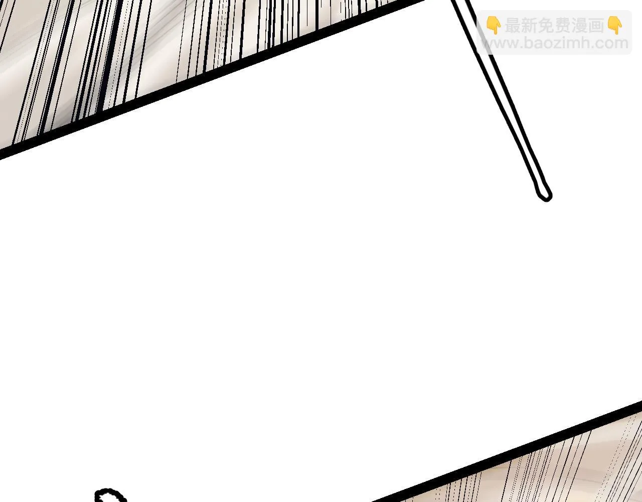 第151话 纳洛最后的一击！ 第123页