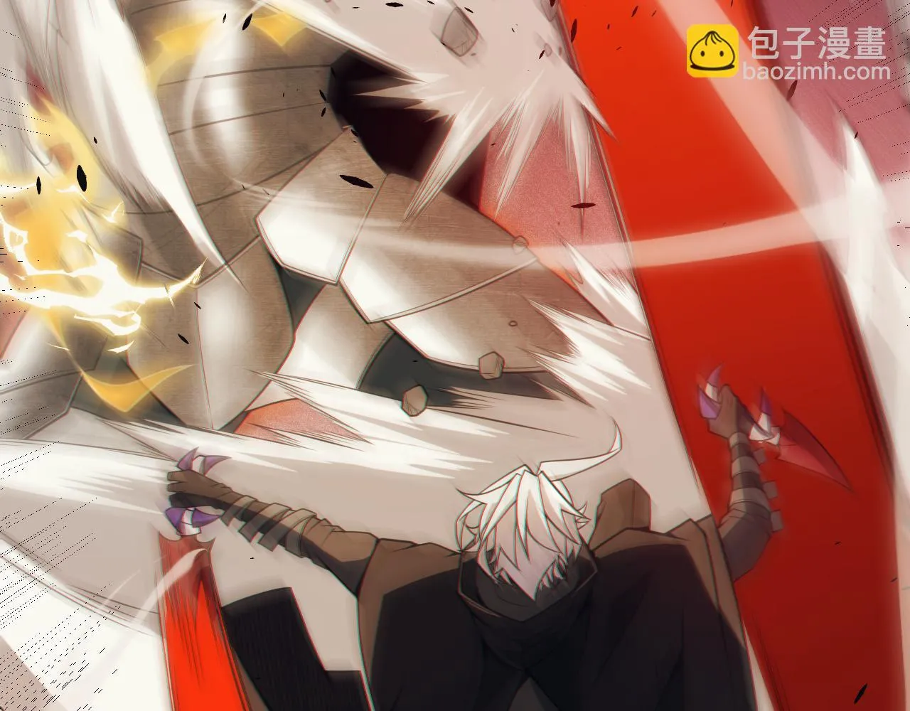 第151话 纳洛最后的一击！ 第133页