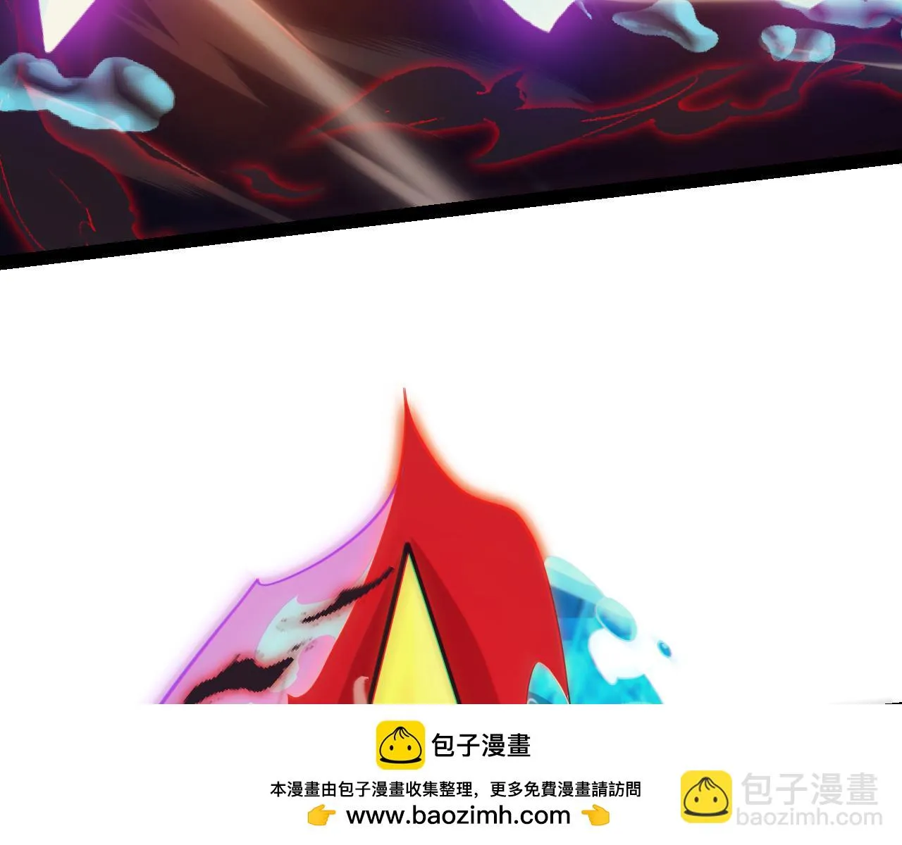 第151话 纳洛最后的一击！ 第150页