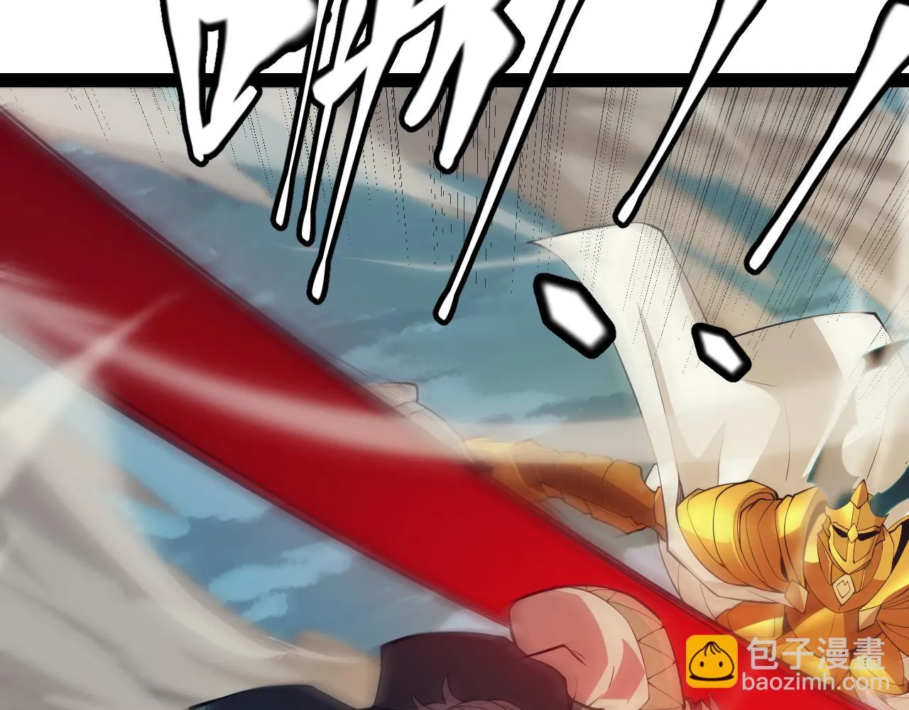 第152话 凌策的必死之局 第22页