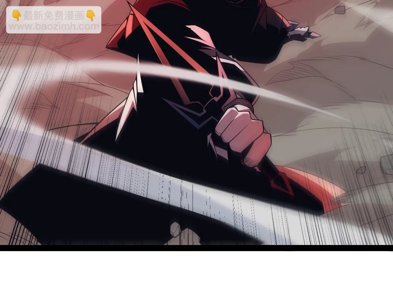 第152话 凌策的必死之局 第29页
