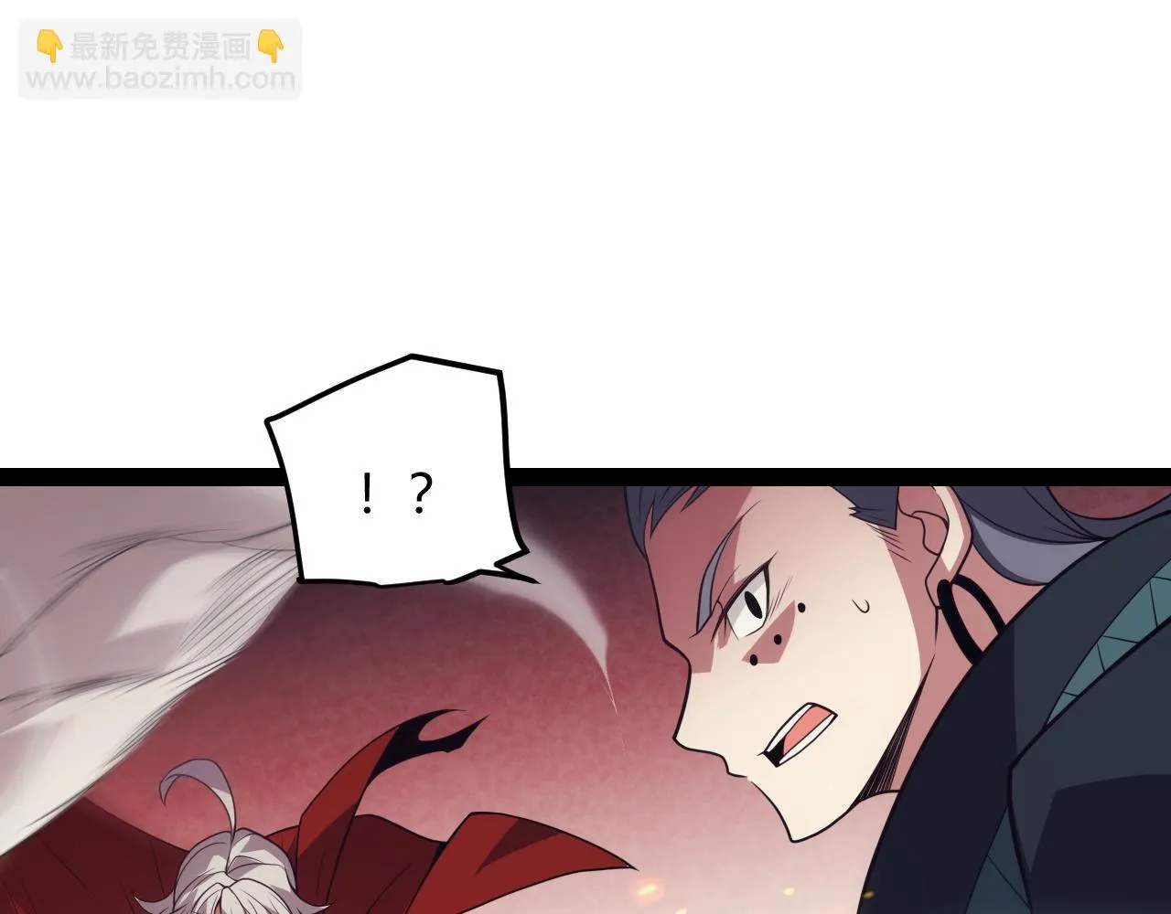 第152话 凌策的必死之局 第30页