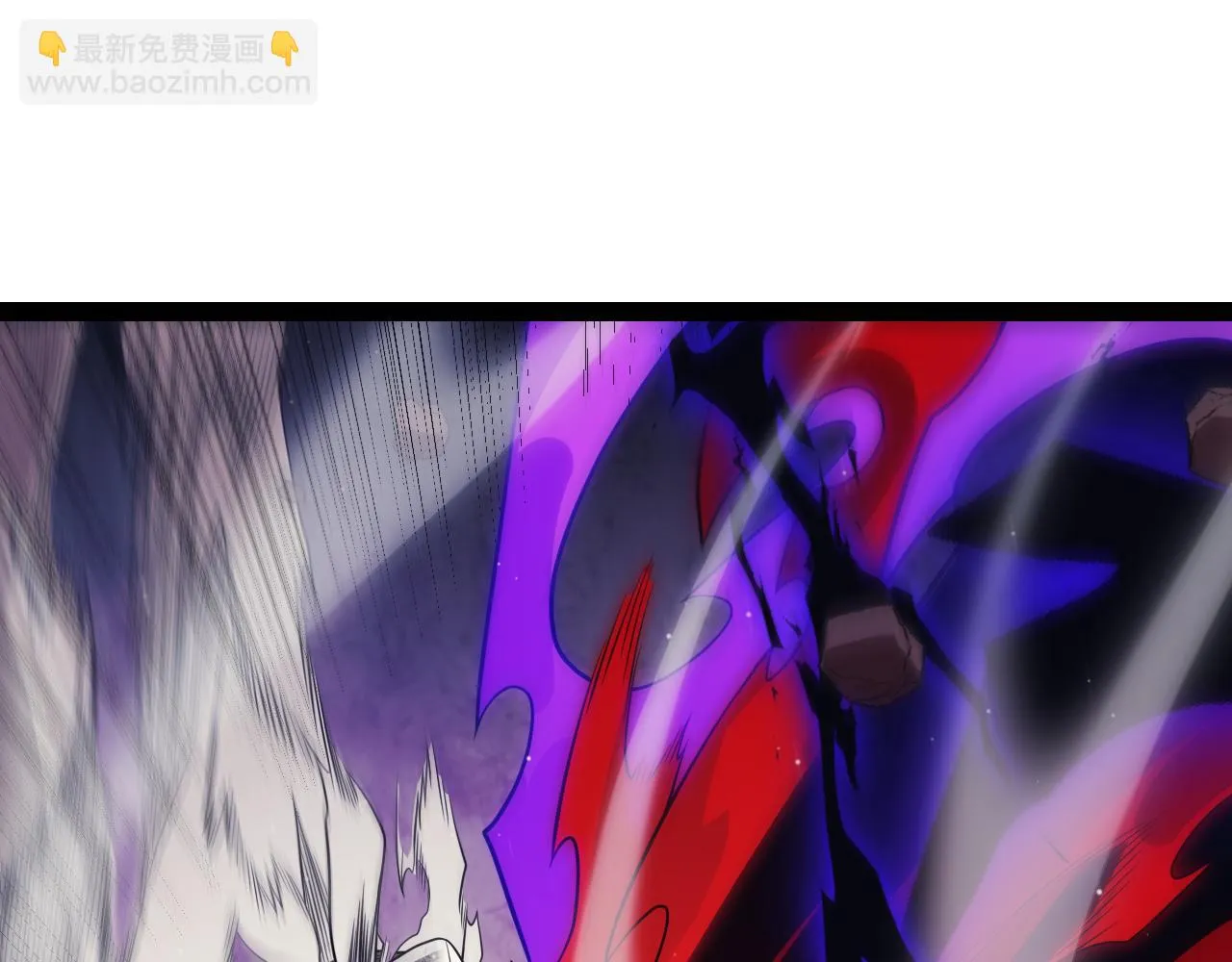 第152话 凌策的必死之局 第52页