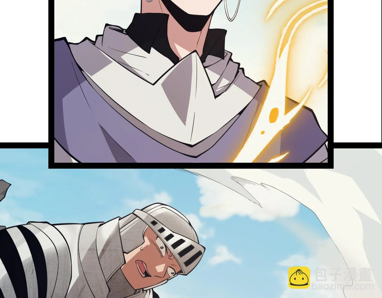 第152话 凌策的必死之局 第73页