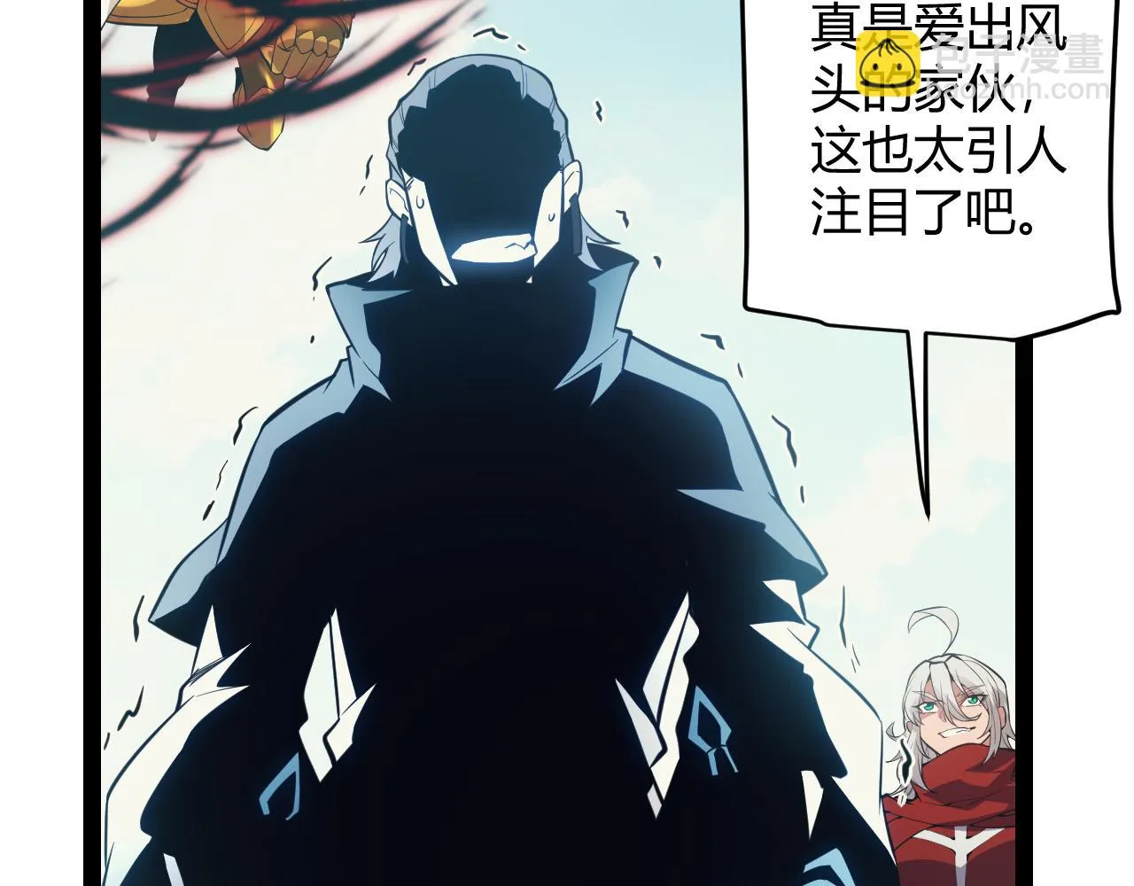 第152话 凌策的必死之局 第77页
