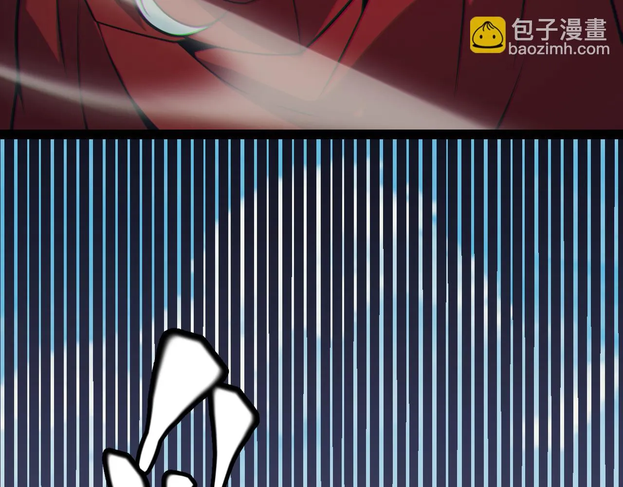 第152话 凌策的必死之局 第85页