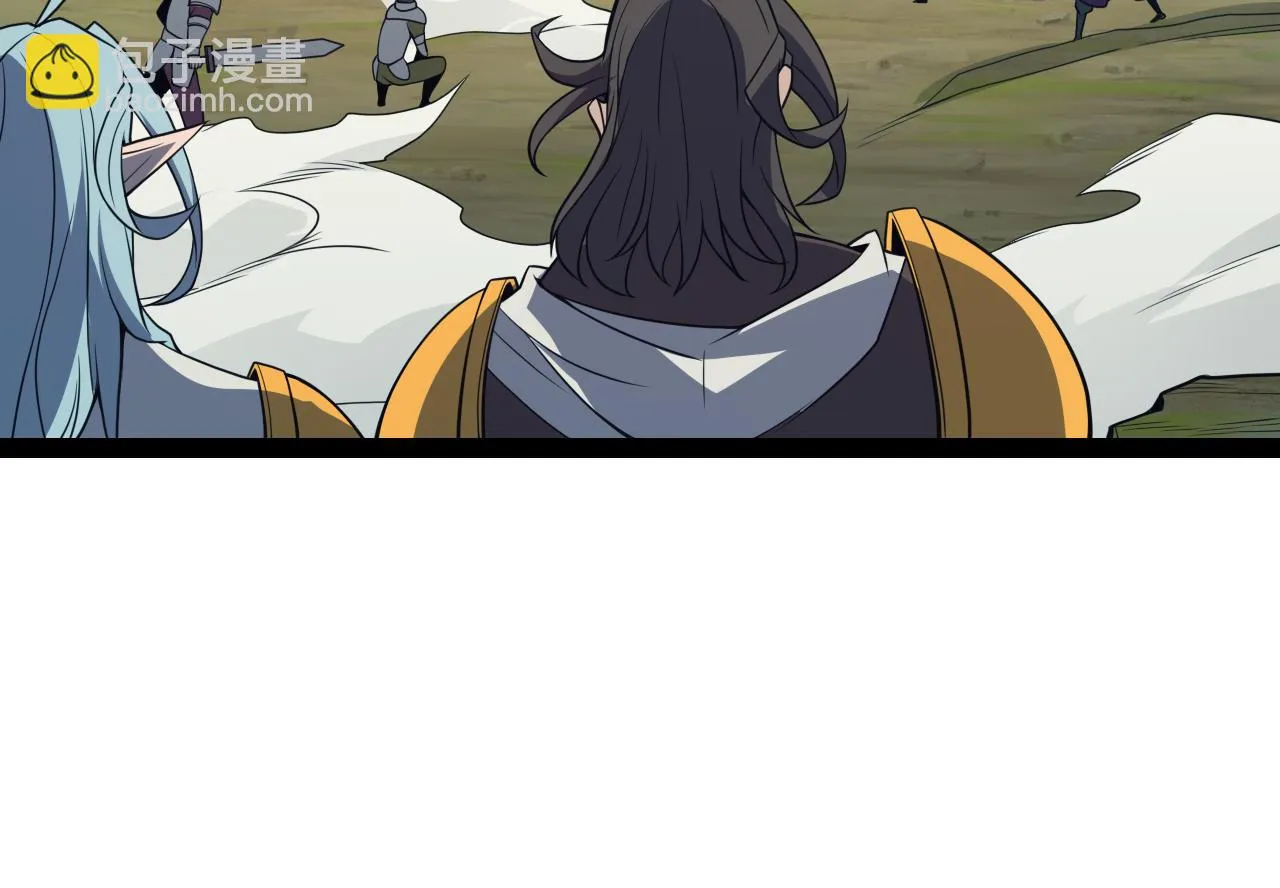 第152话 凌策的必死之局 第94页