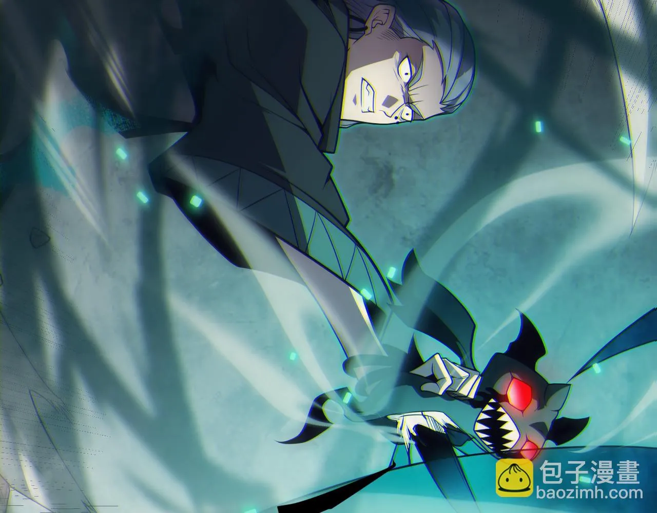 第152话 凌策的必死之局 第121页