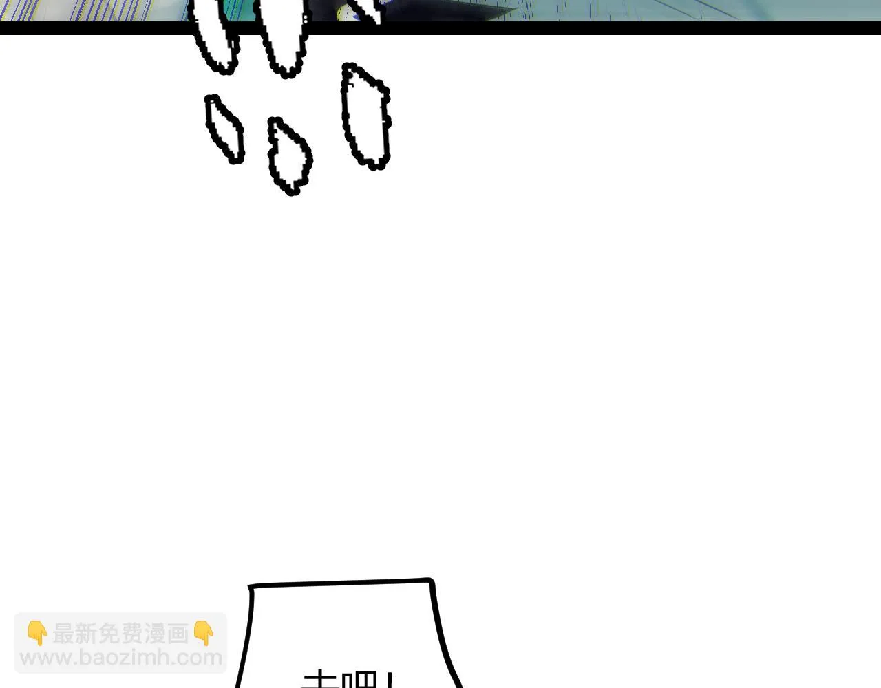 第152话 凌策的必死之局 第124页