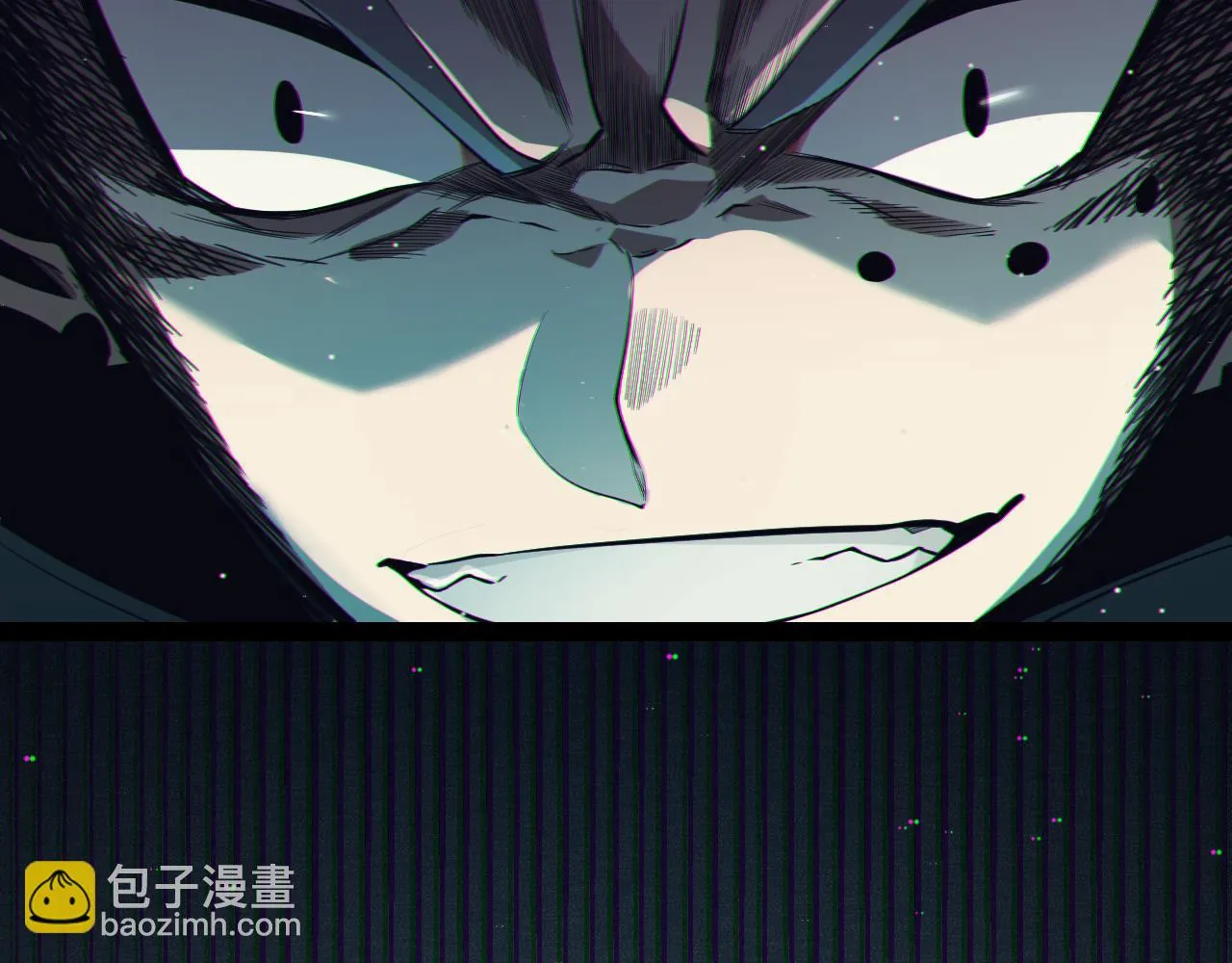 第152话 凌策的必死之局 第143页