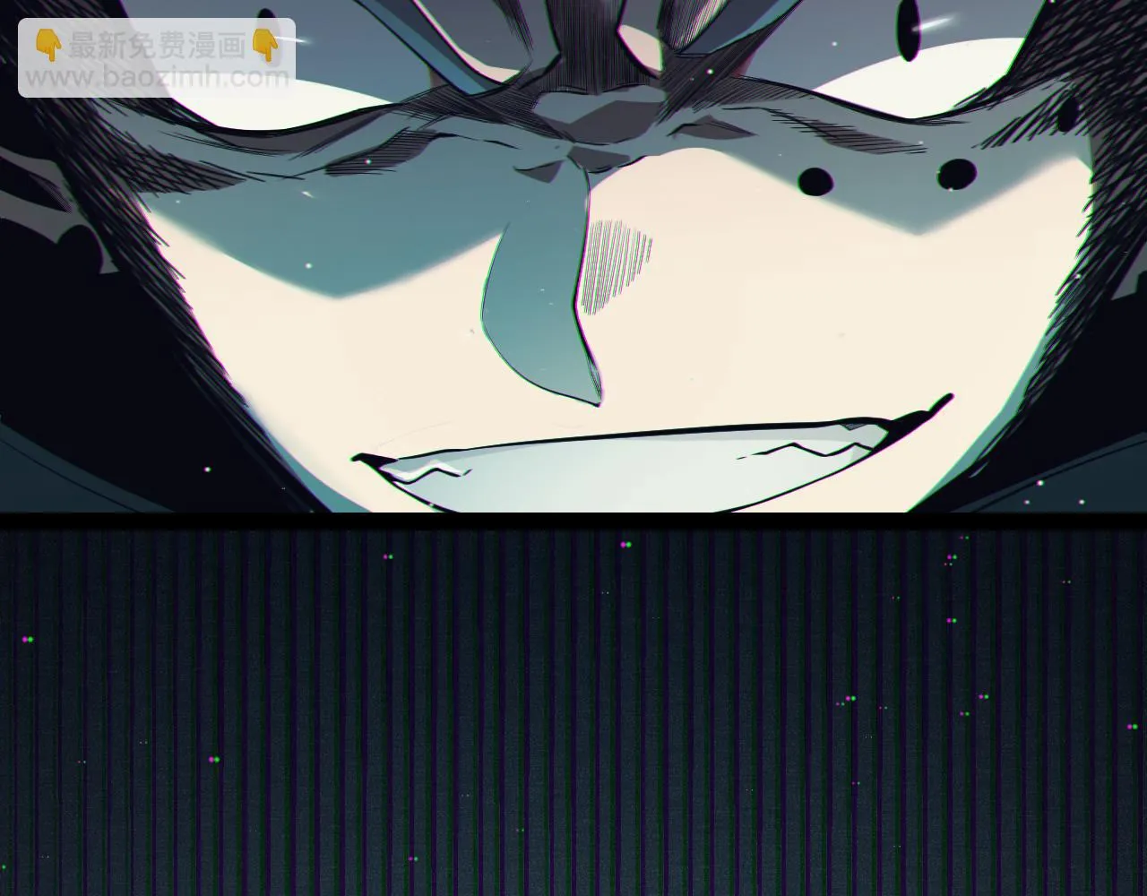第153话 [峥影登场] 第2页