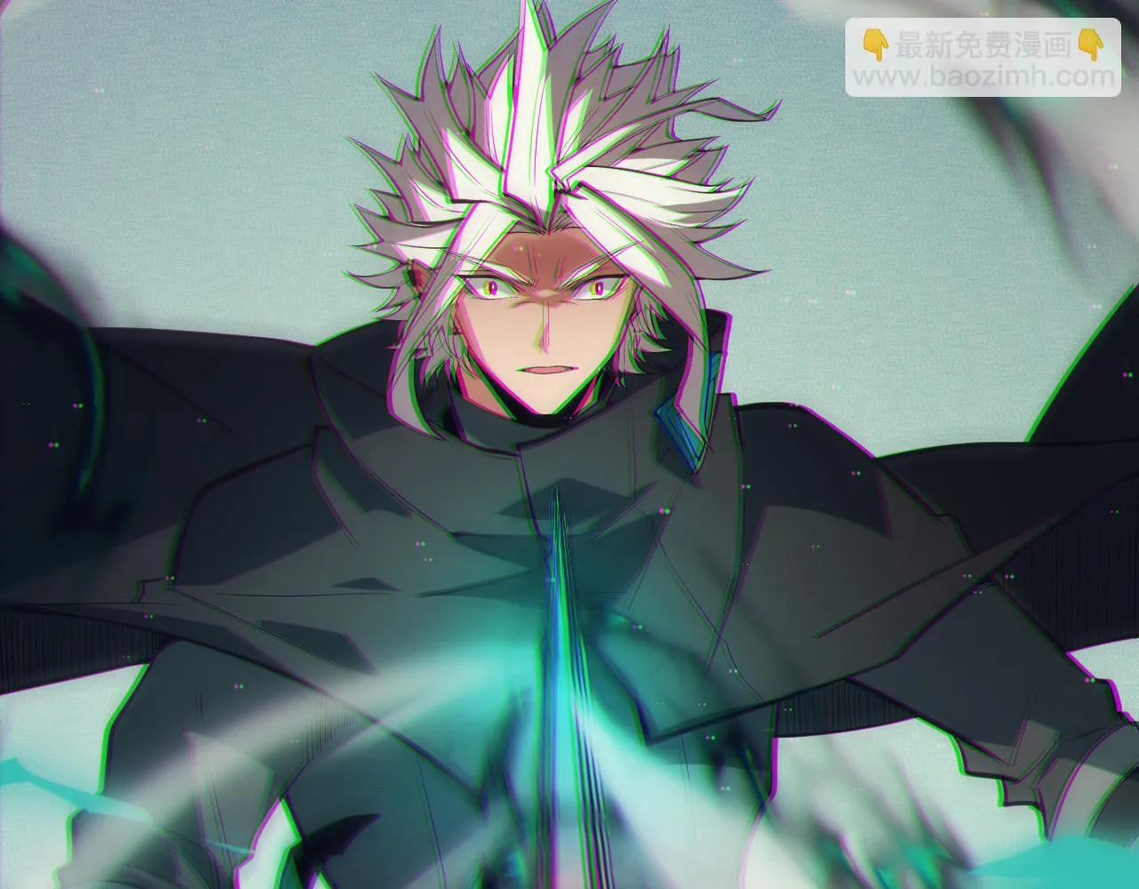 第153话 [峥影登场] 第4页