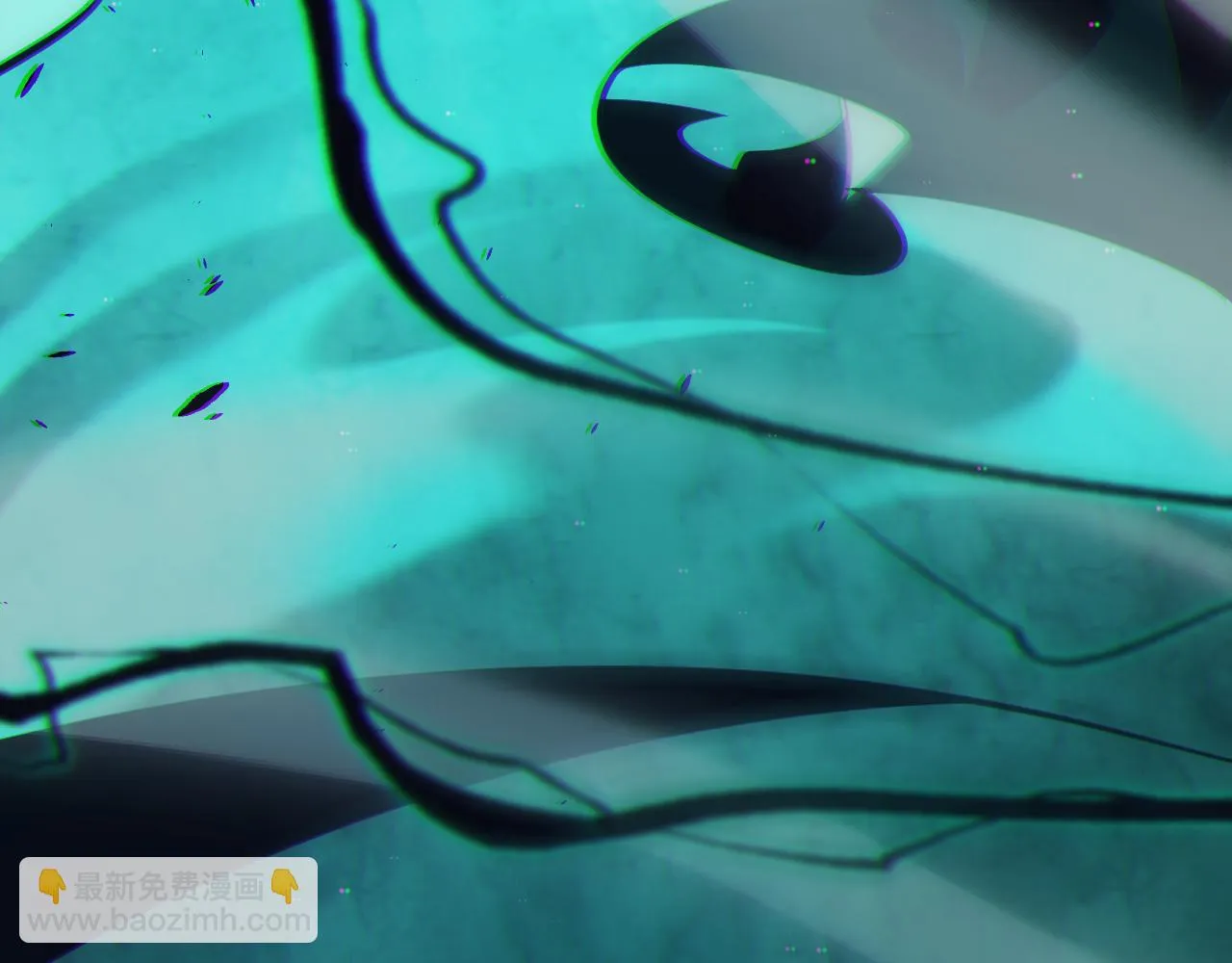 第153话 [峥影登场] 第7页
