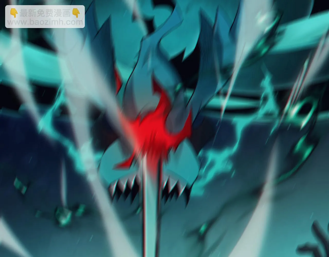 第153话 [峥影登场] 第18页