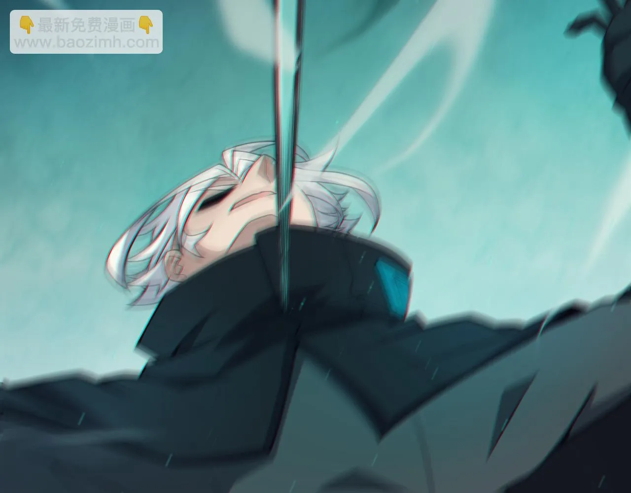 第153话 [峥影登场] 第19页