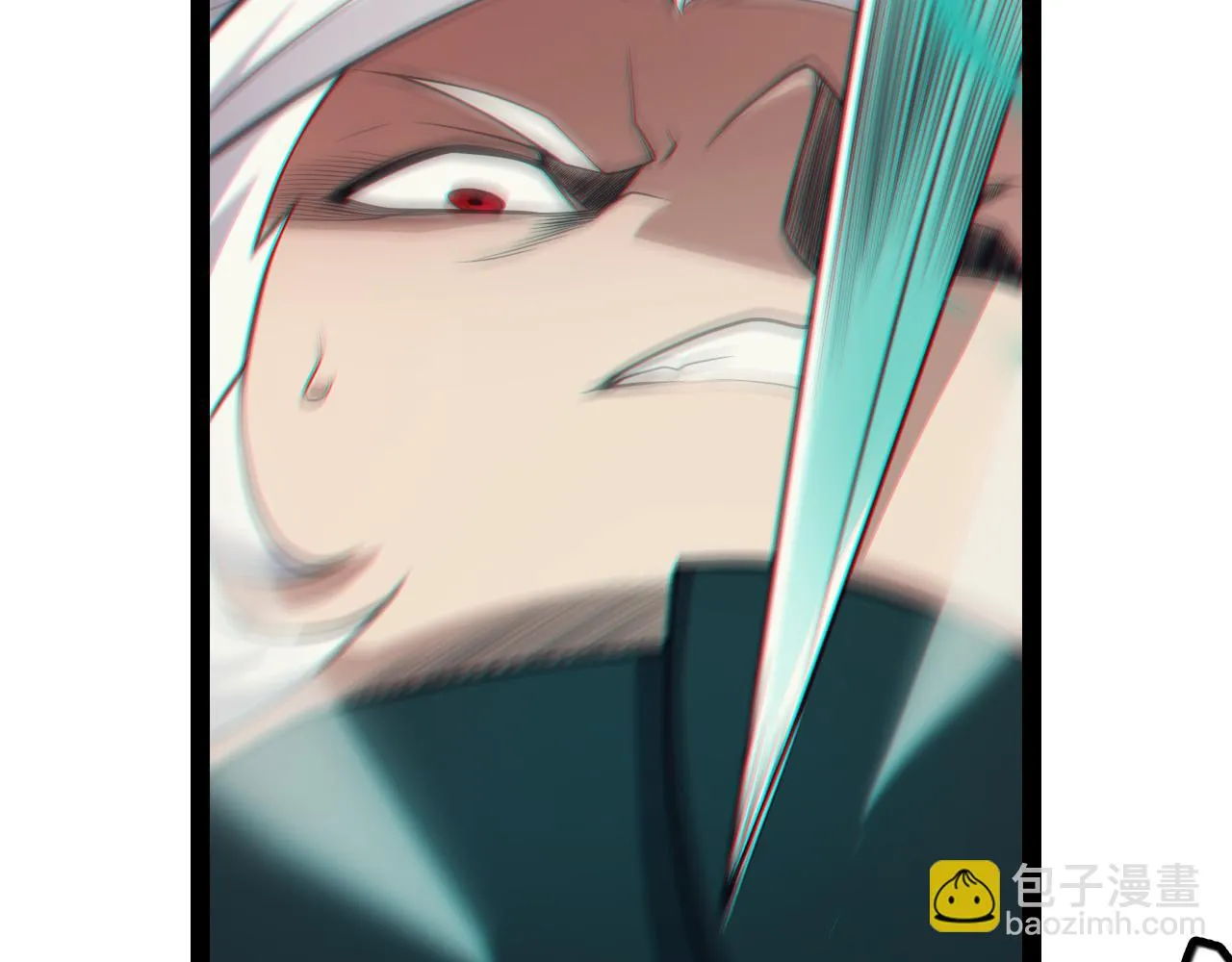 第153话 [峥影登场] 第21页