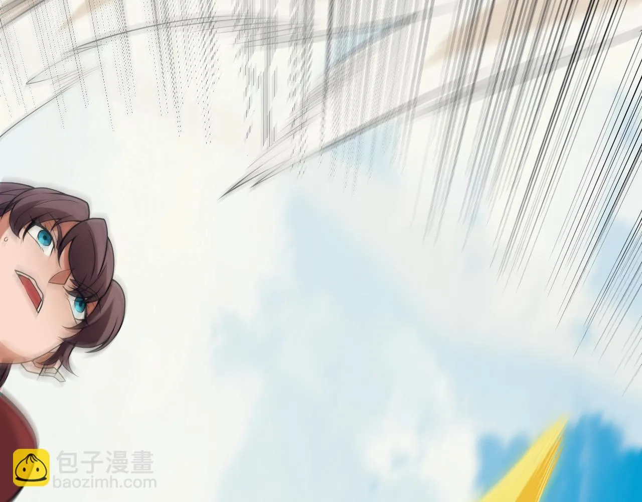 第153话 [峥影登场] 第23页