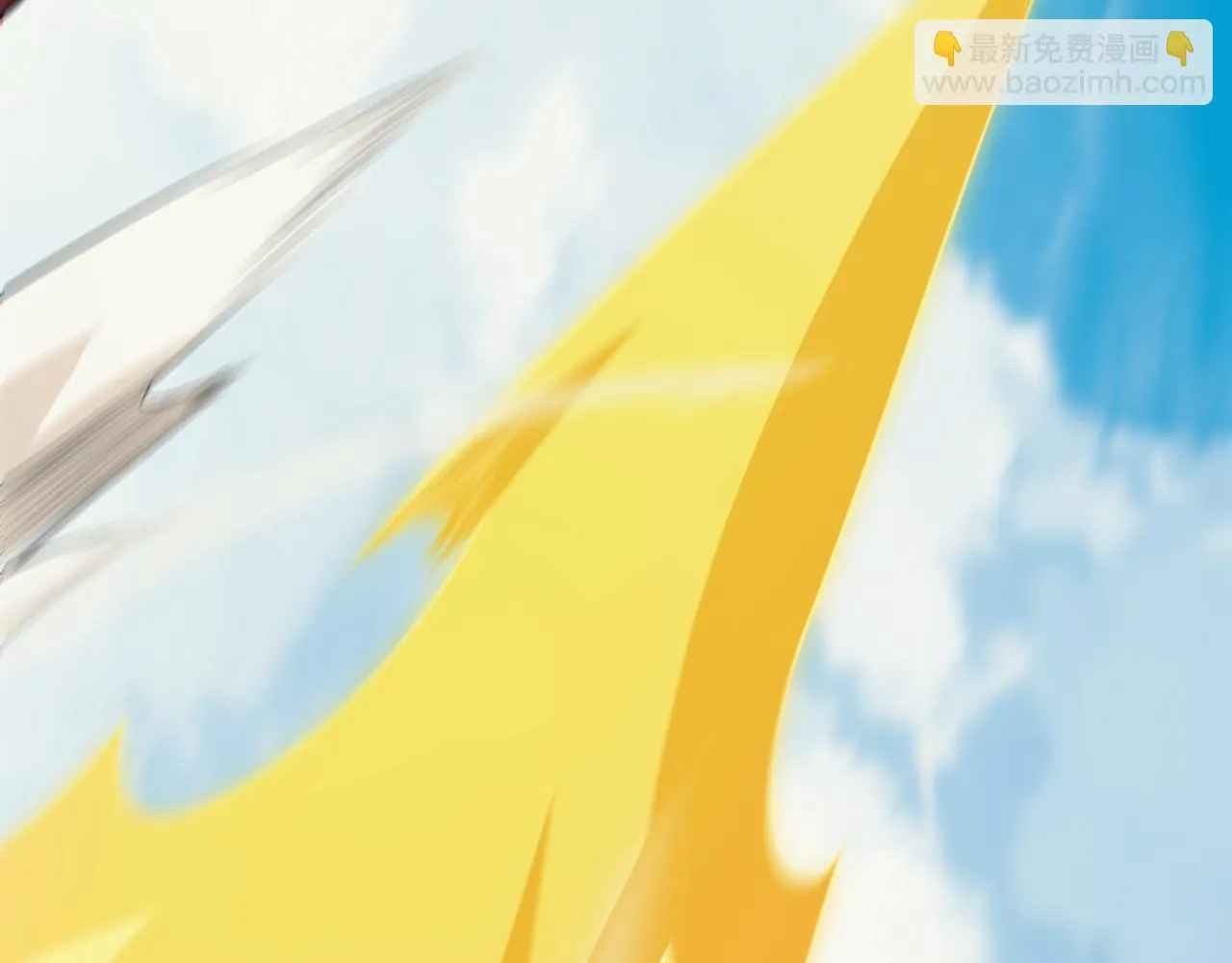 第153话 [峥影登场] 第24页