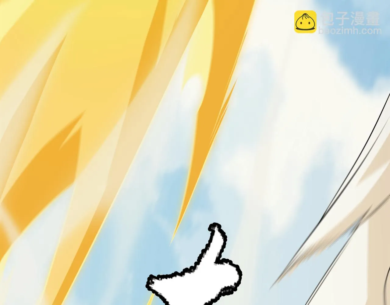 第153话 [峥影登场] 第25页