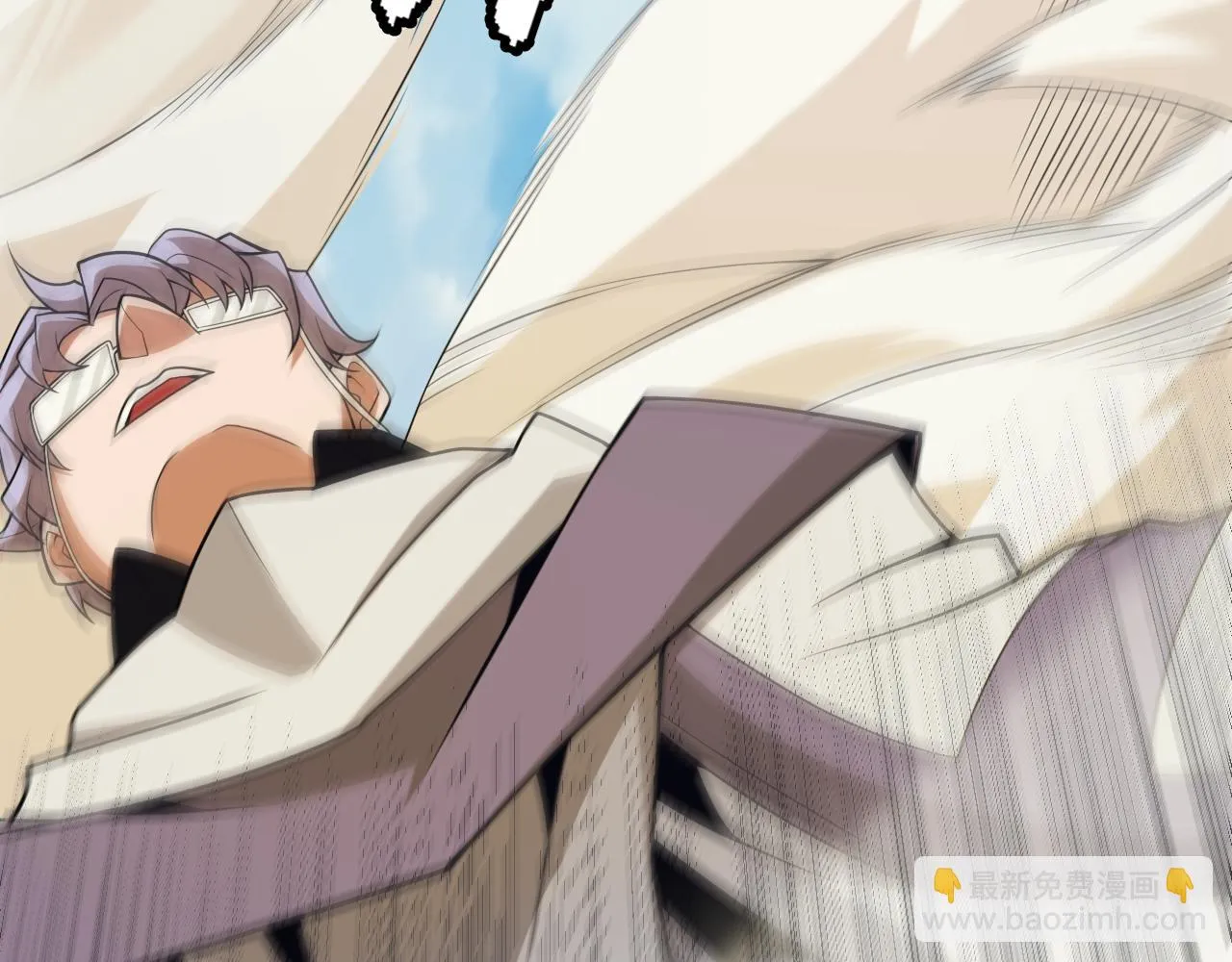 第153话 [峥影登场] 第27页