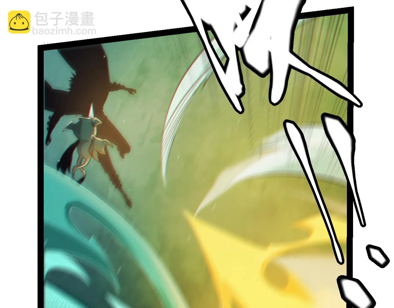 第153话 [峥影登场] 第29页