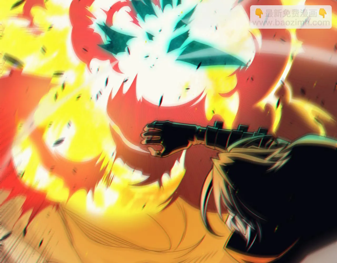 第153话 [峥影登场] 第32页