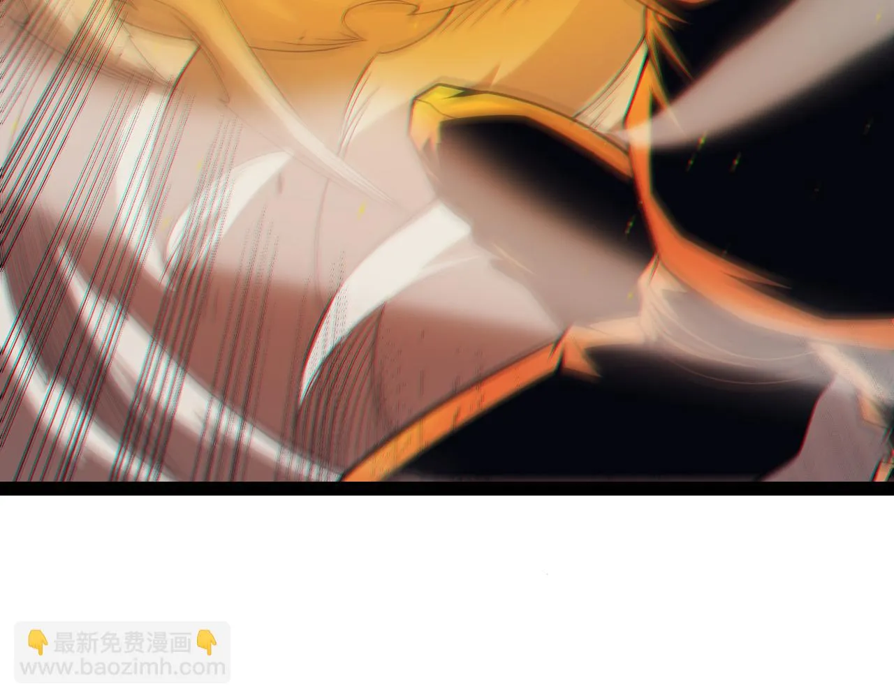 第153话 [峥影登场] 第33页