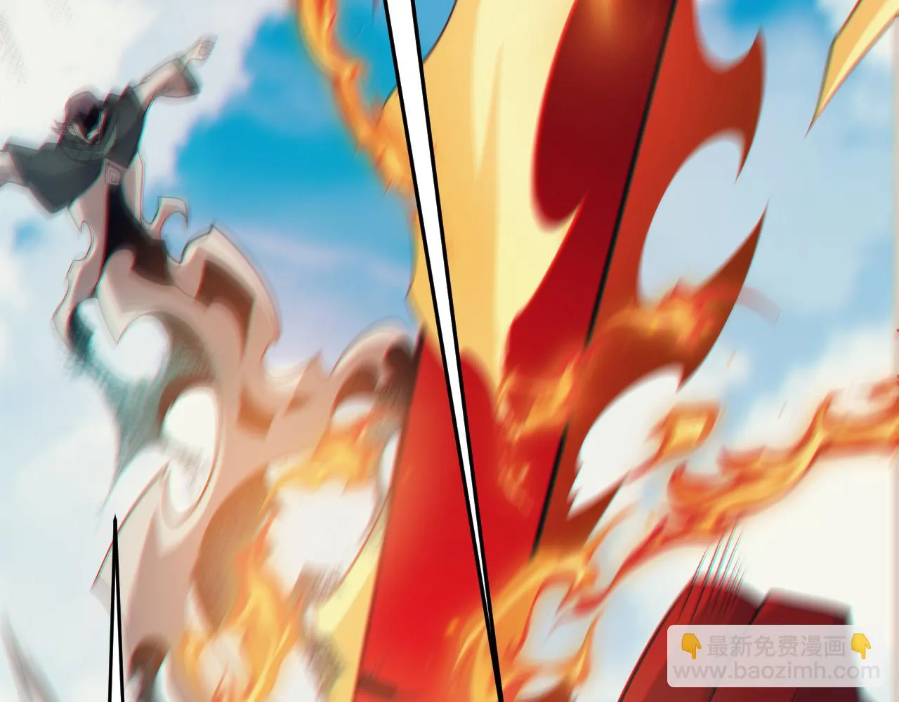 第153话 [峥影登场] 第48页