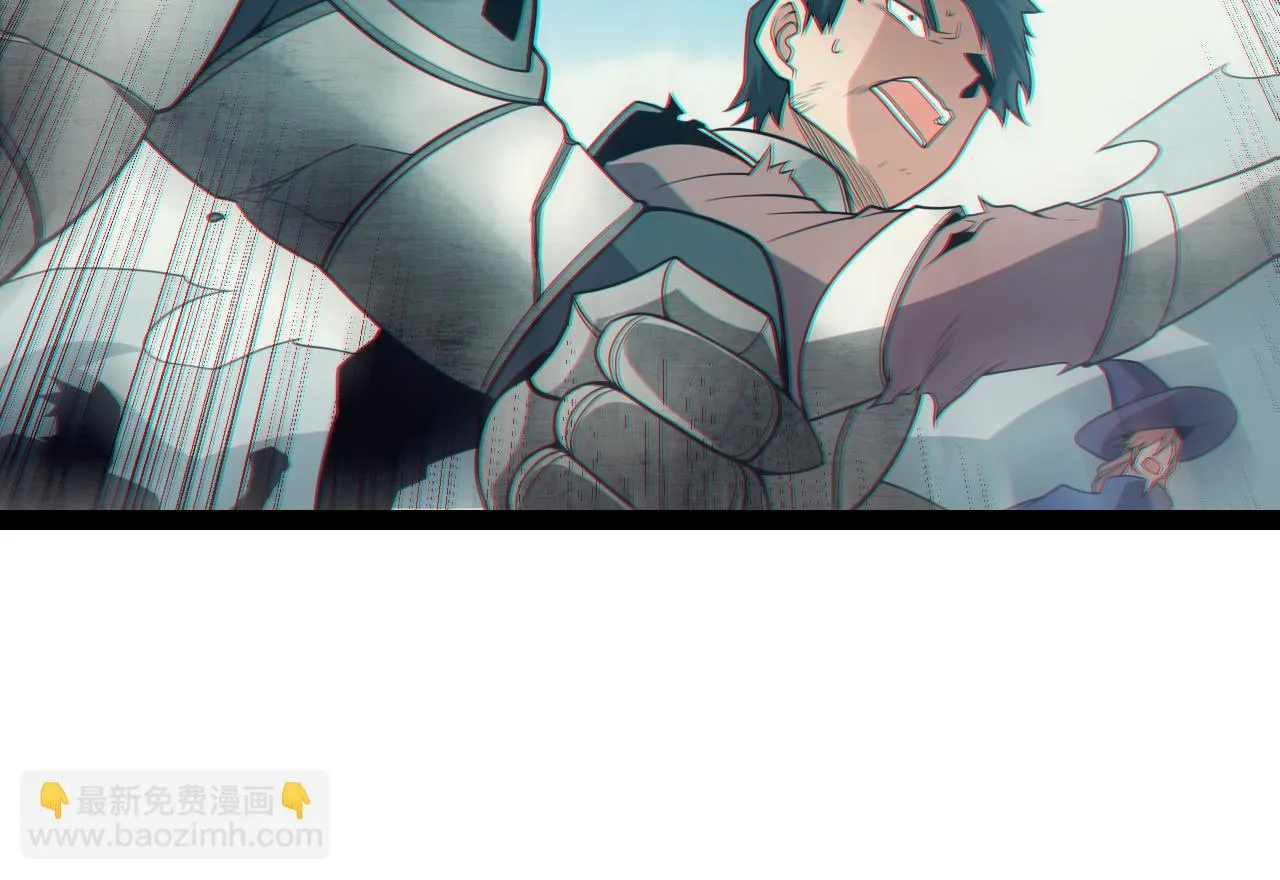 第153话 [峥影登场] 第54页