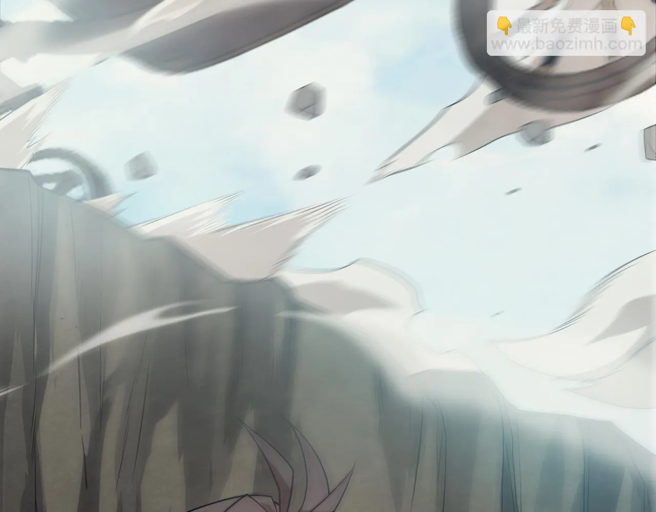 第153话 [峥影登场] 第78页