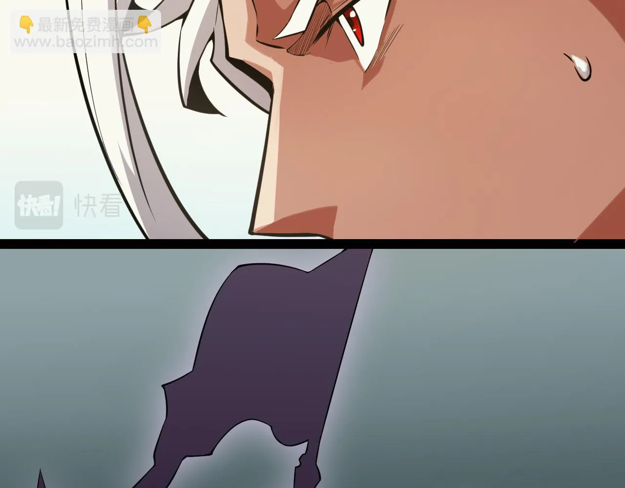 第153话 [峥影登场] 第107页