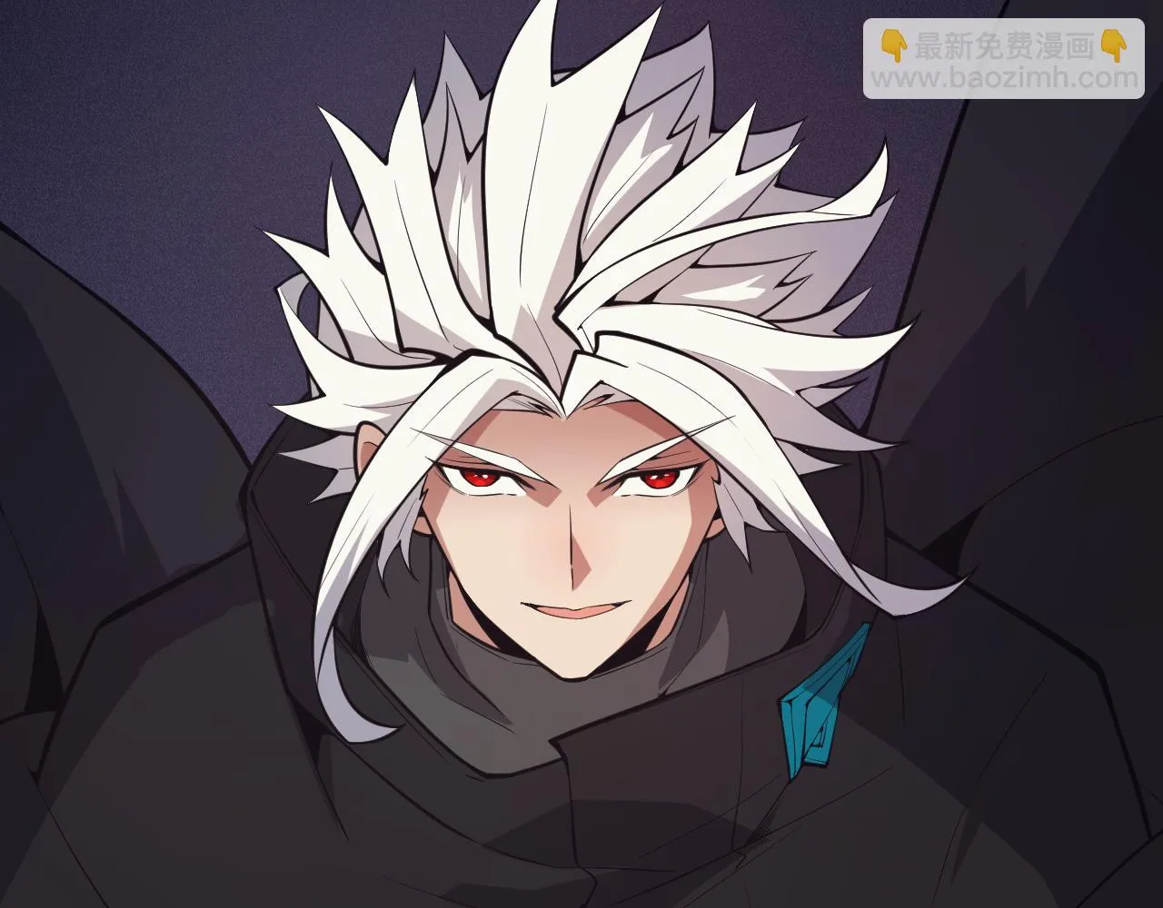 第153话 [峥影登场] 第120页