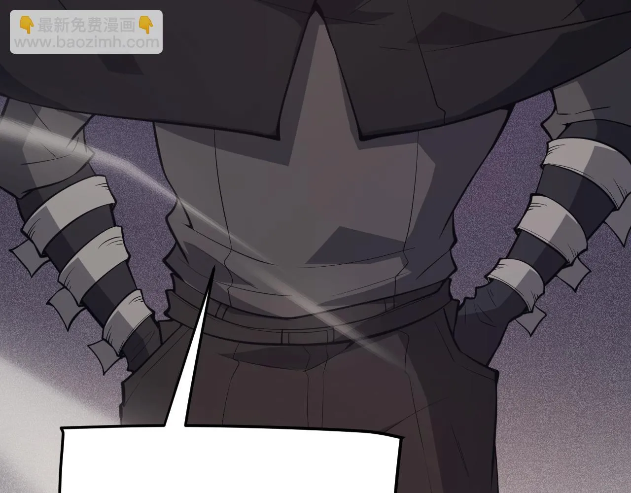 第153话 [峥影登场] 第121页
